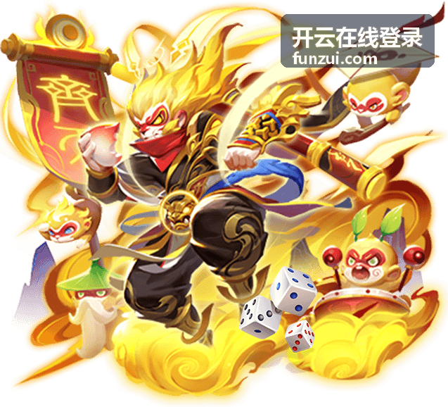 开云在线登录账号异常处理方法